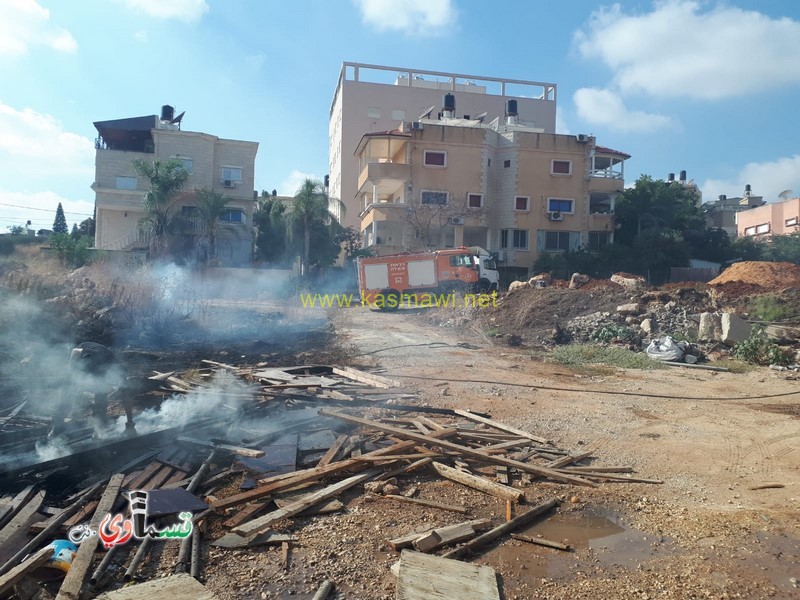 كفرقاسم : اندلاع حريق في ساحات مفتوحة في المنطقة الجنوبية وطواقم الاطفاء والاهالي يسيطرون على الحريق